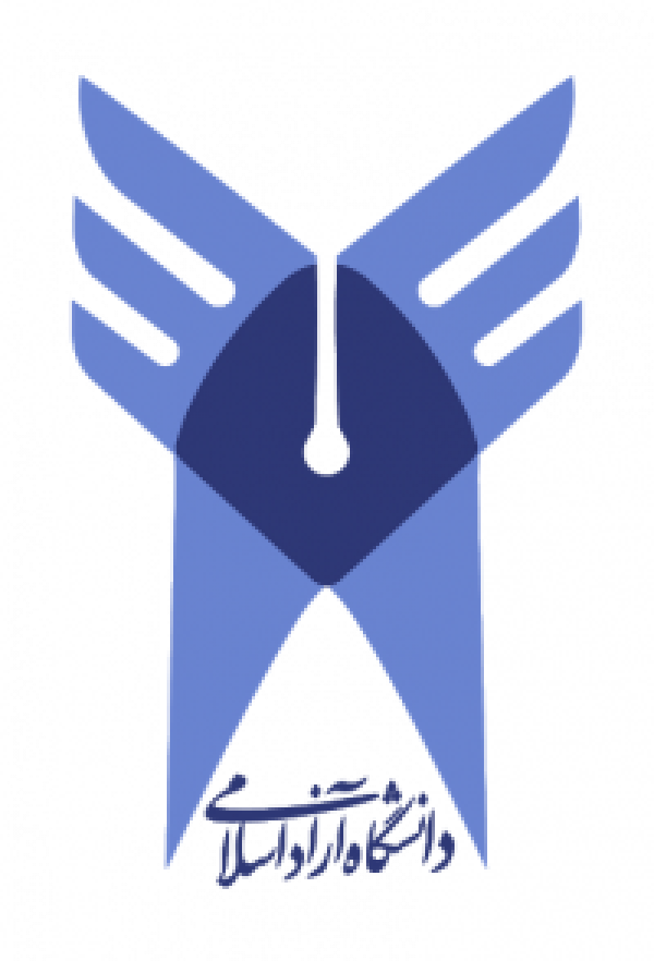 آغاز به کار سامانه استاندارد